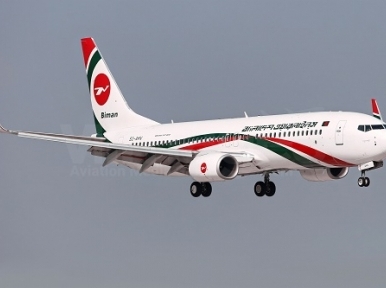 42 Bangladeshi return from Saudi